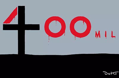 Vacina para todos, quando?