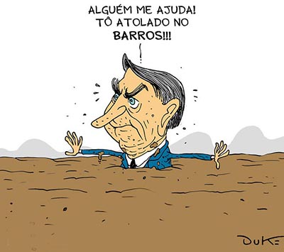 Entreguismo