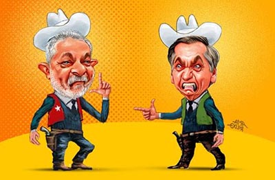Memória curta