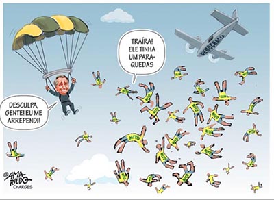 O traíra