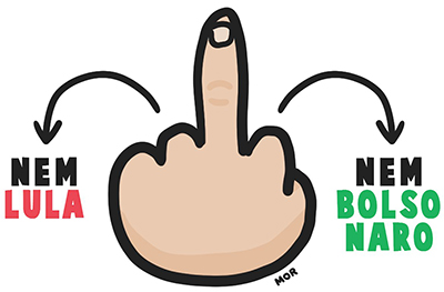 Entre o sujo e mal lavado