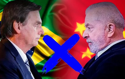 Enquanto isso